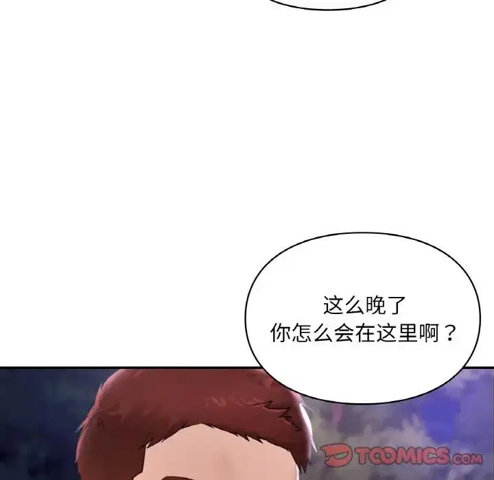 第25話