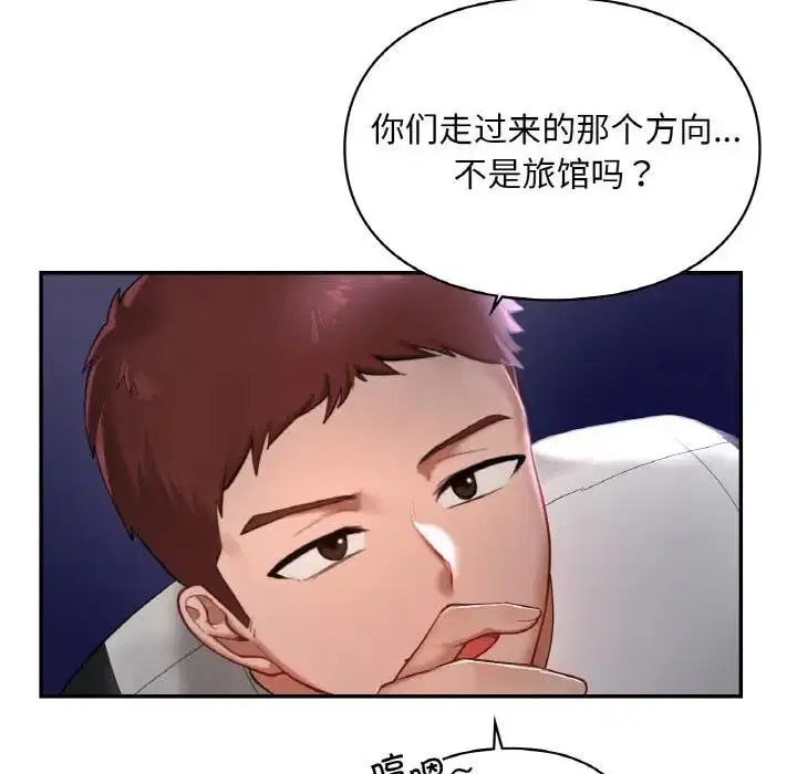 第25話