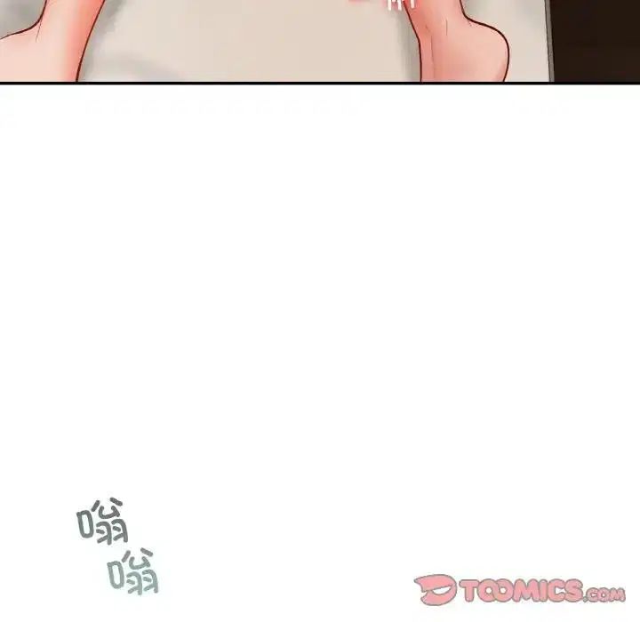 第25話