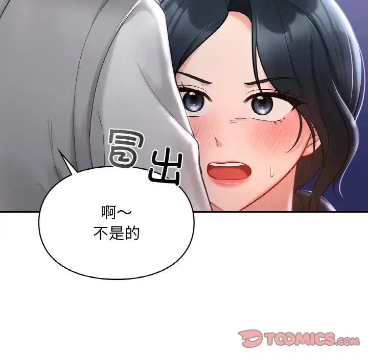 第25話