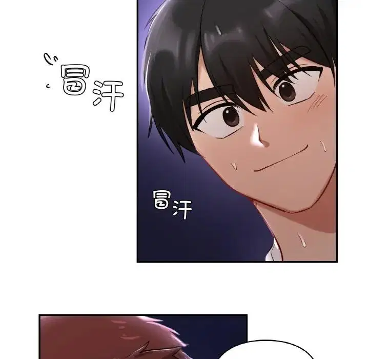 第25話
