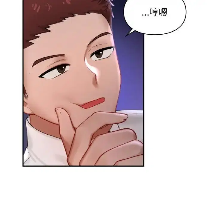 第25話