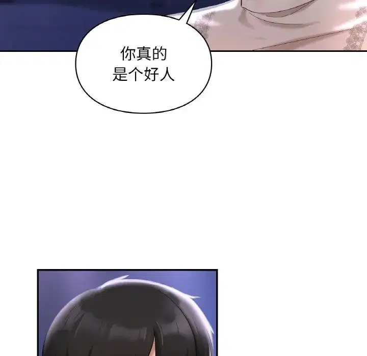 第25話