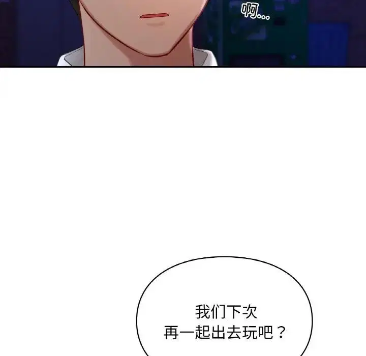 第25話