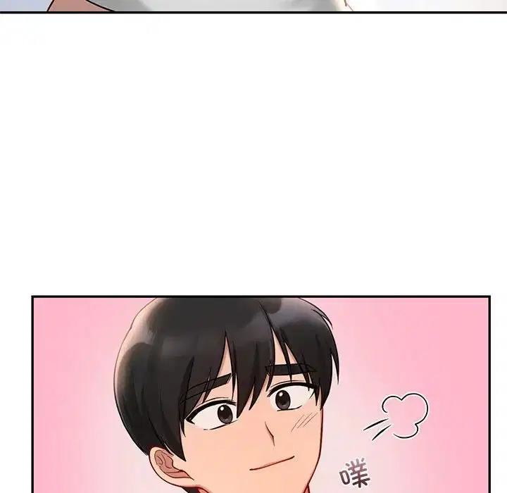 第26話