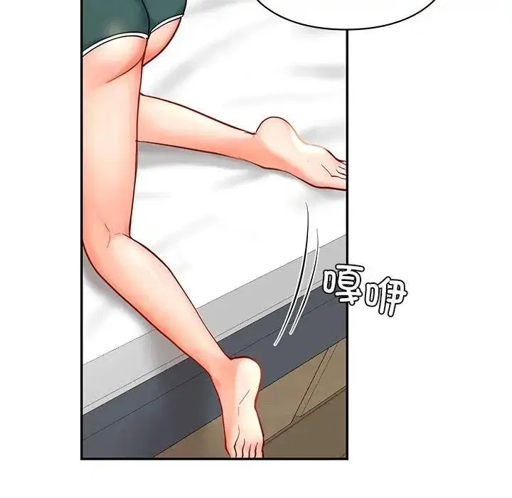第26話
