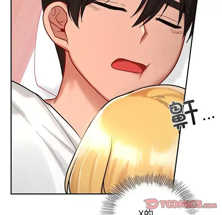 第26話
