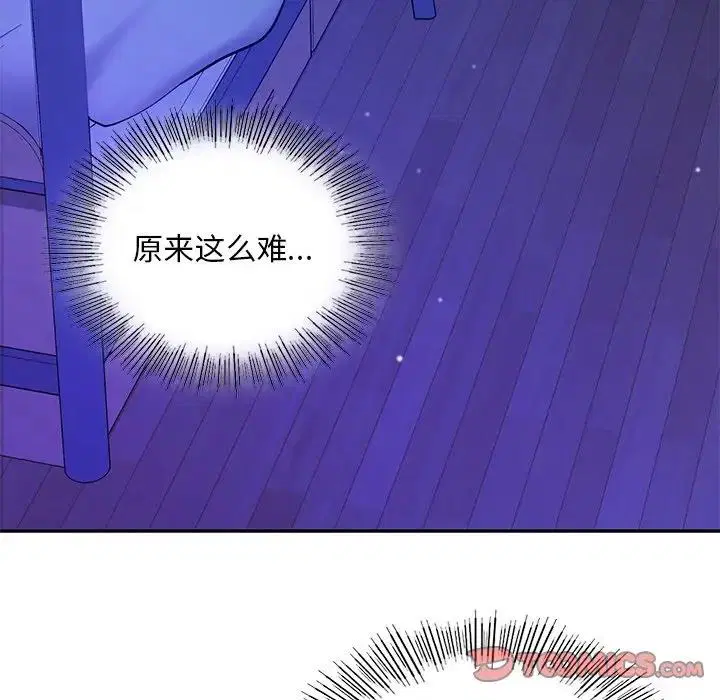 第26話
