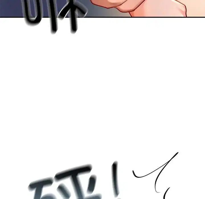 第26話