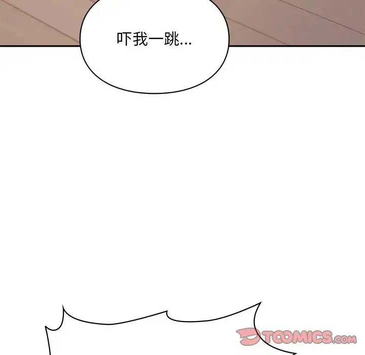 第26話