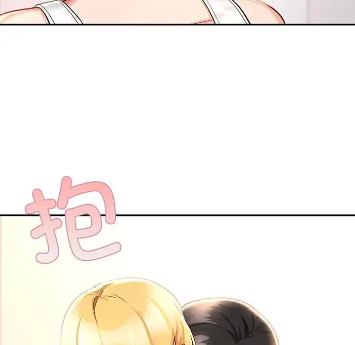 第26話