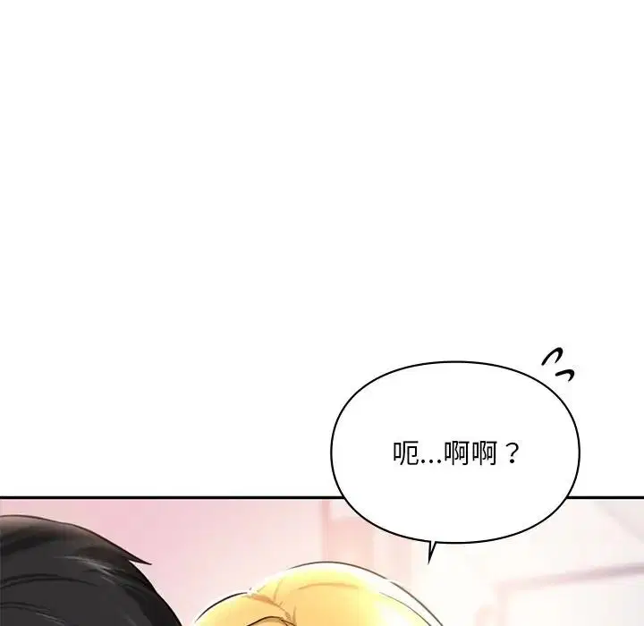 第26話
