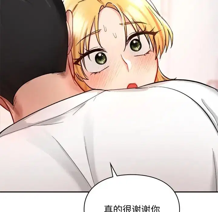 第26話