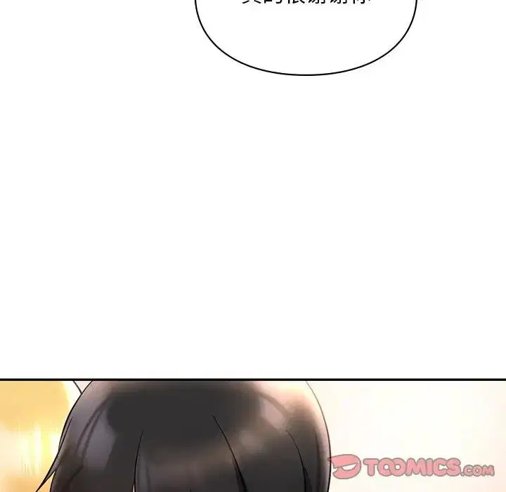 第26話