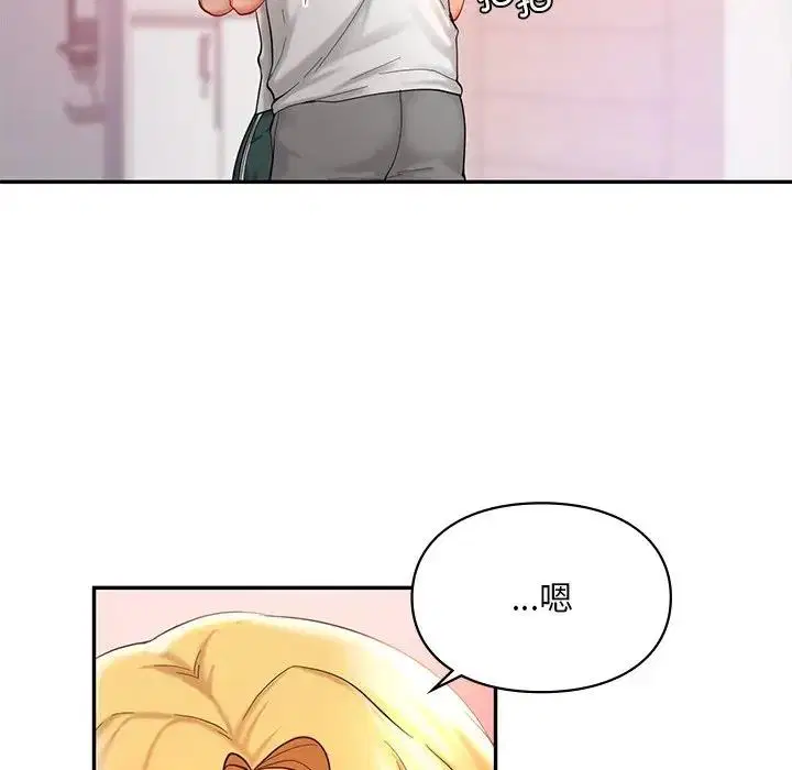 第26話
