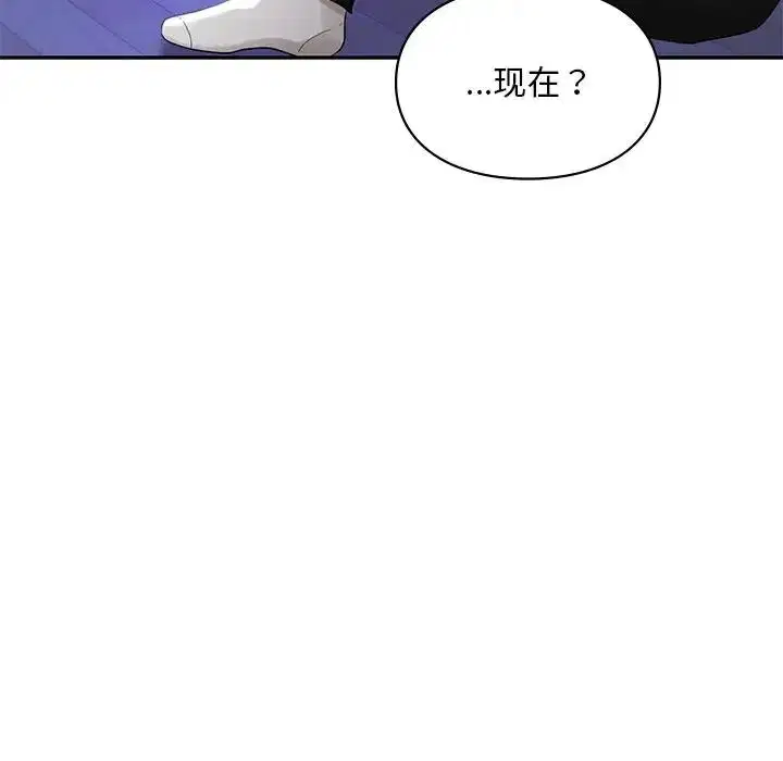 第26話