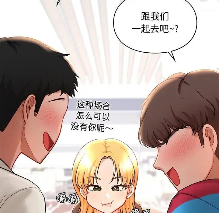 第27話