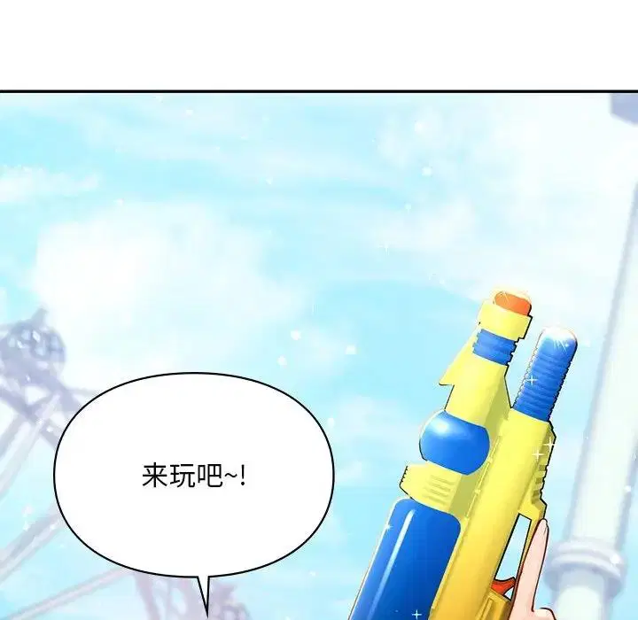 第27話