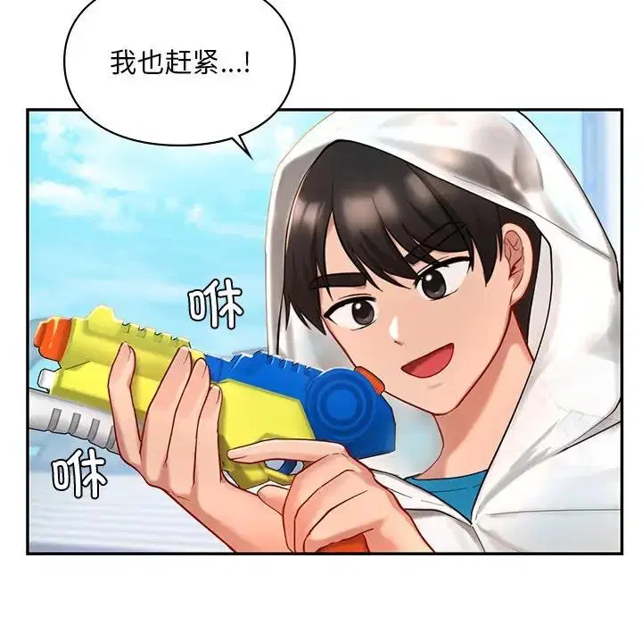 第27話