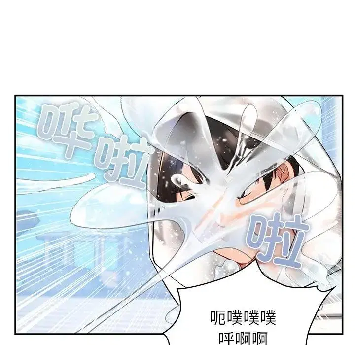 第27話