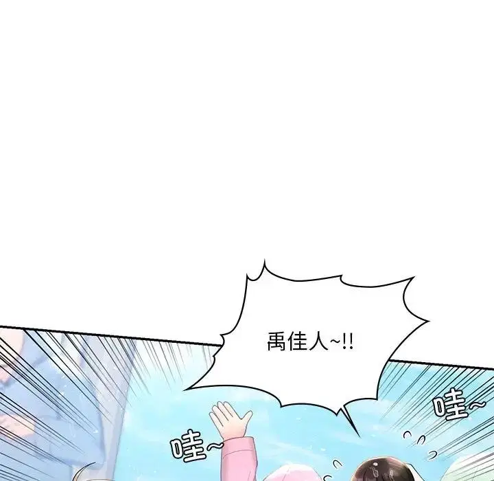 第27話