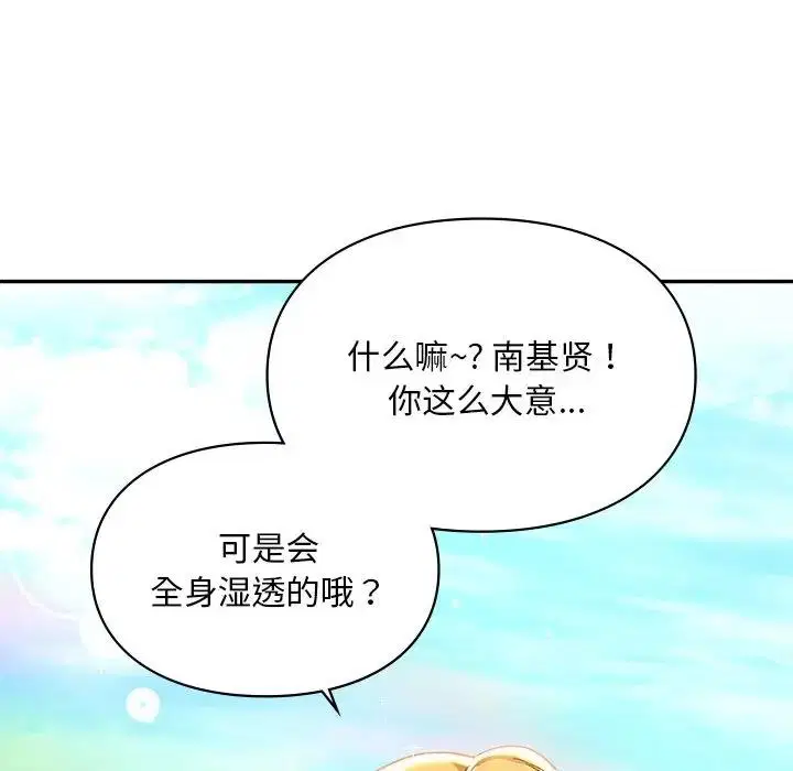 第27話
