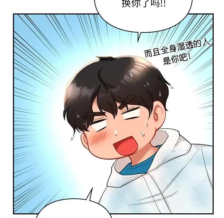 第27話