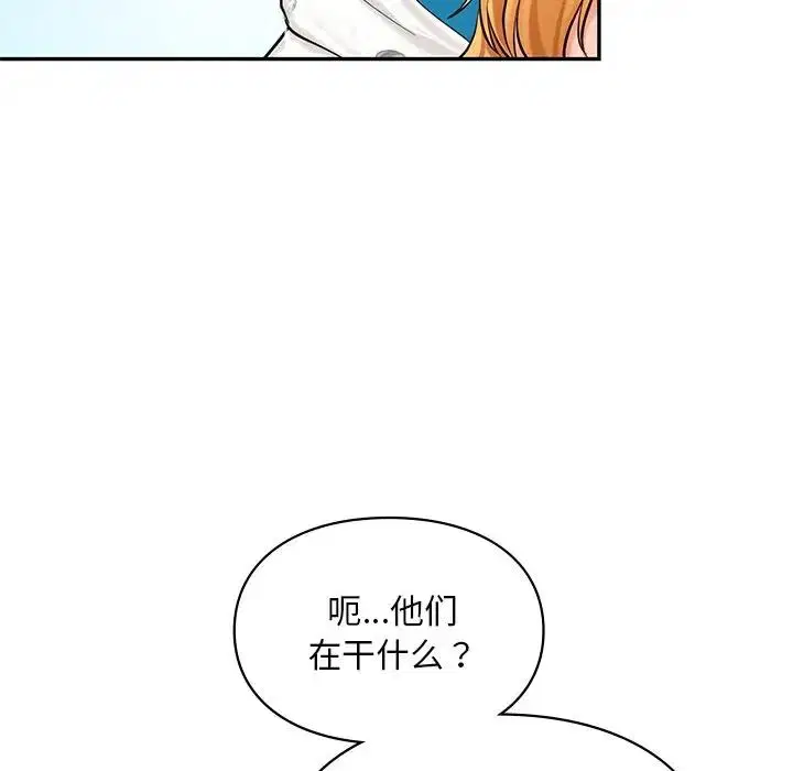 第27話