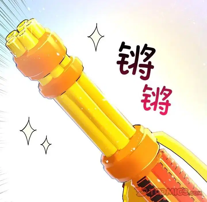 第27話