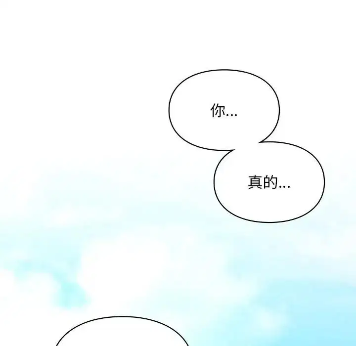 第27話