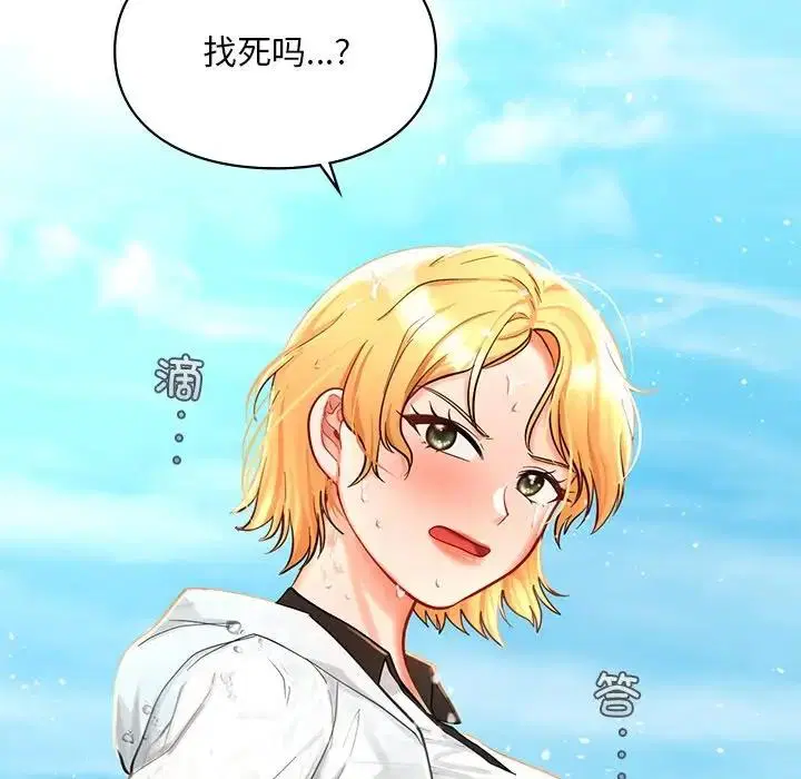 第27話