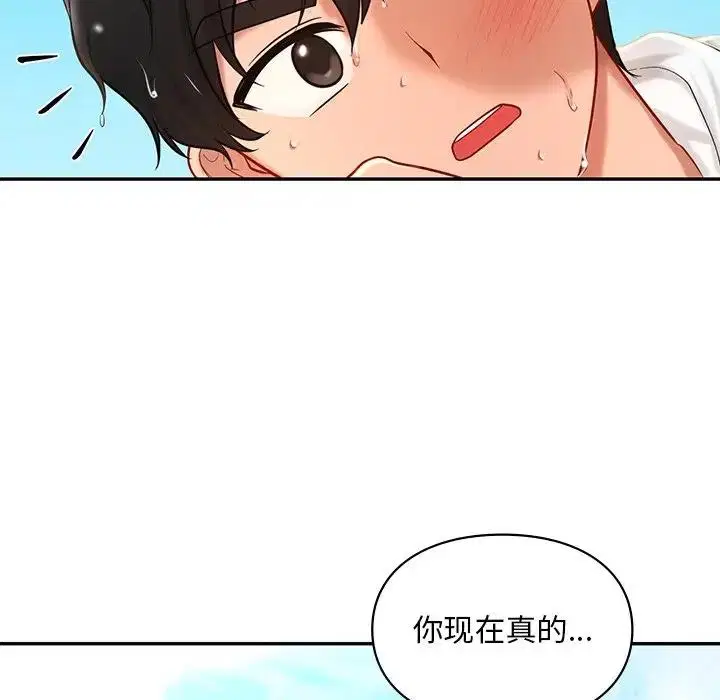 第27話