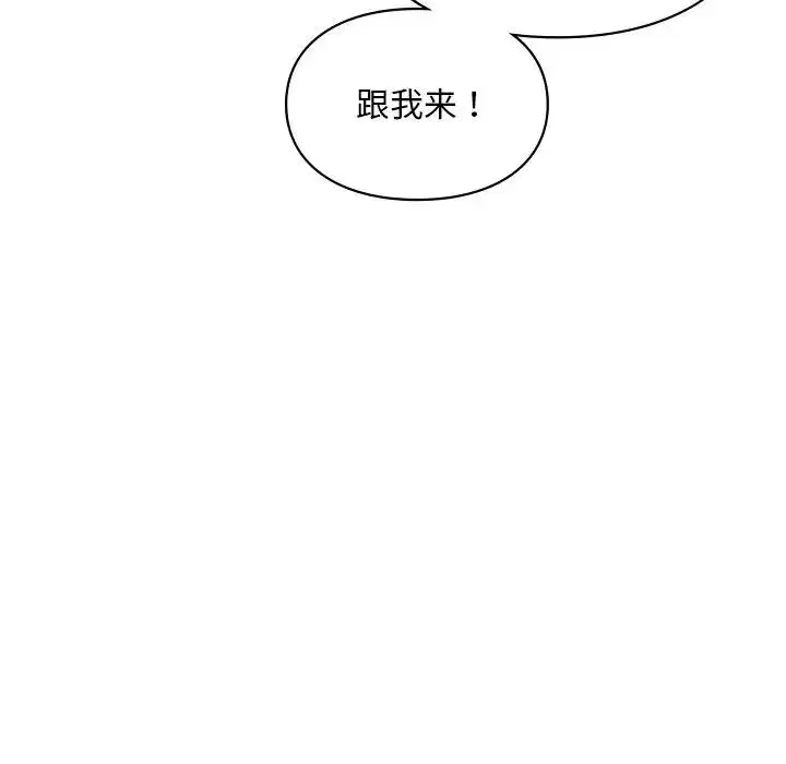 第27話