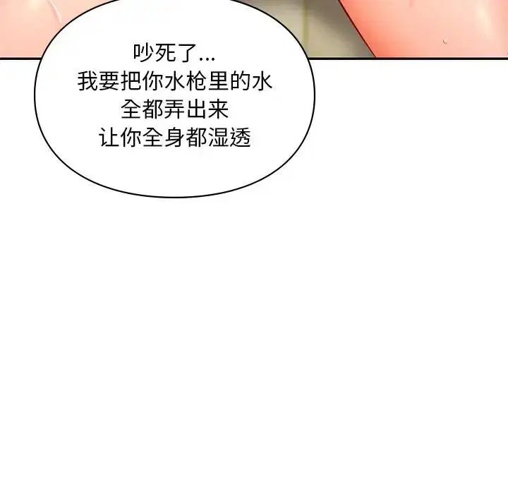 第27話