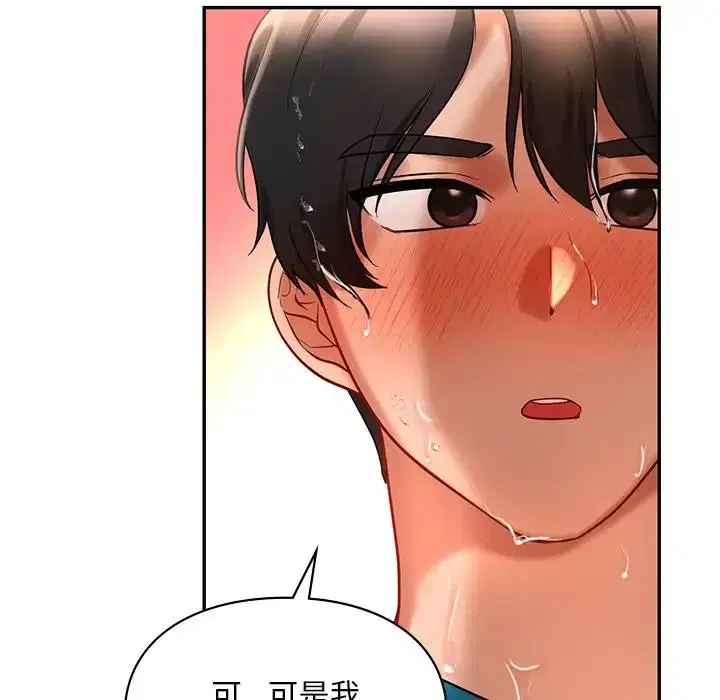 第27話