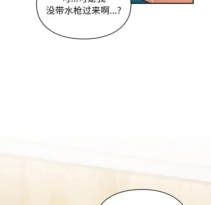 第27話