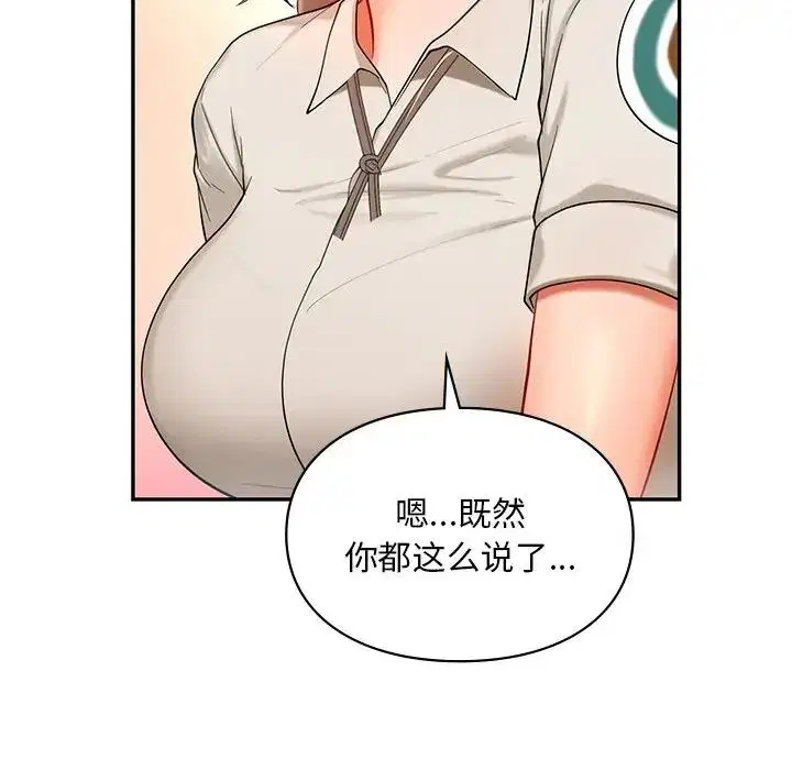 第27話