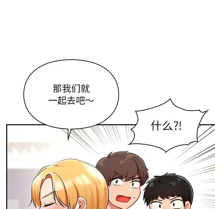 第27話