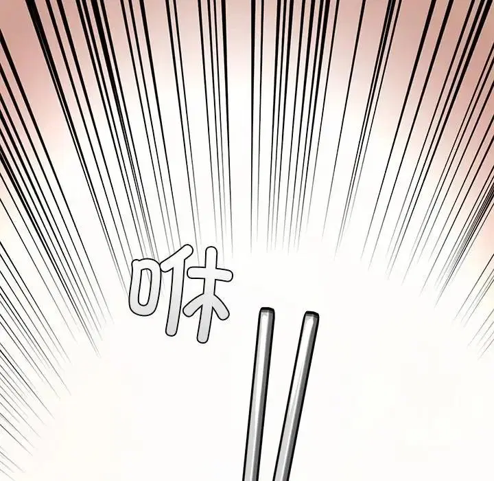 第27話
