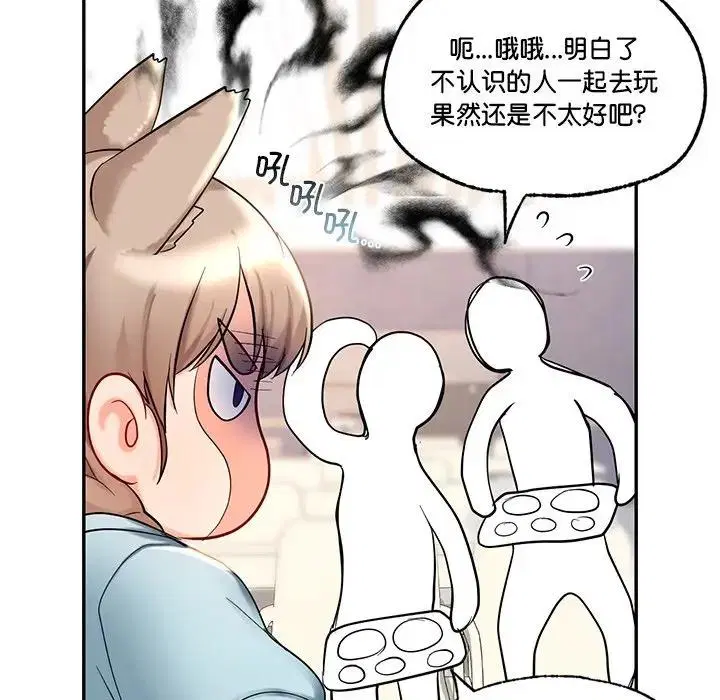 第27話
