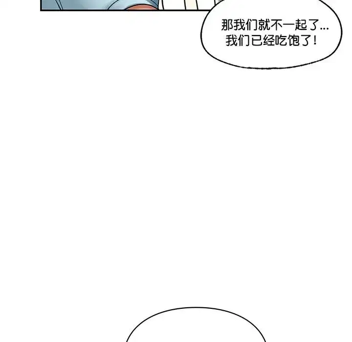 第27話