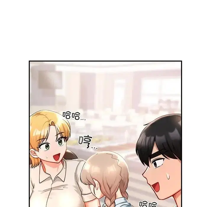 第27話