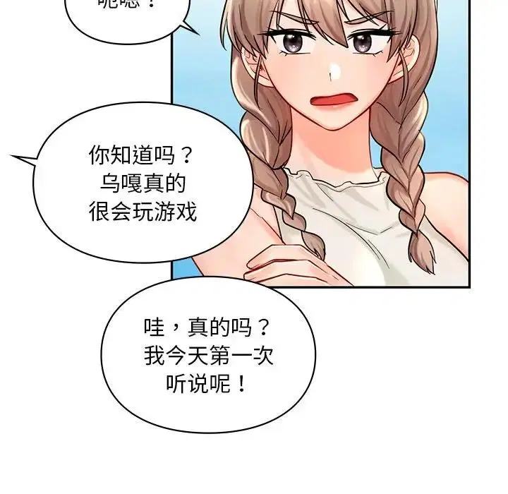 第27話
