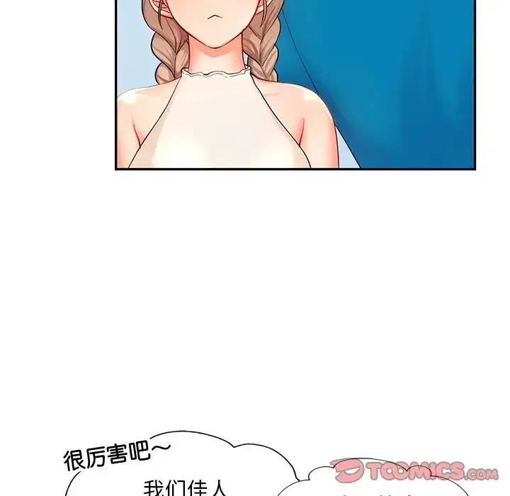 第27話