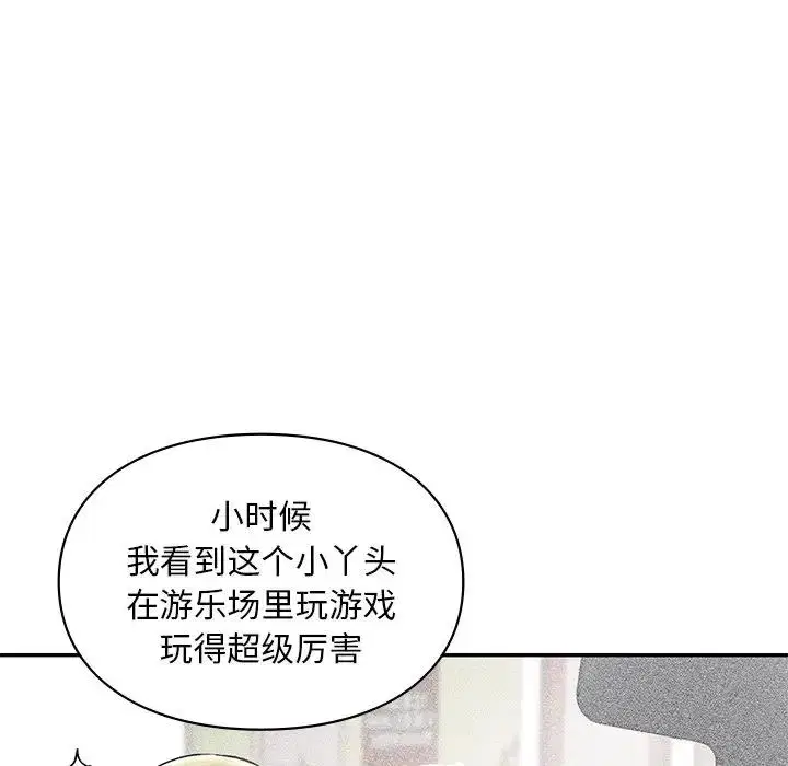 第27話