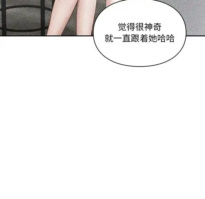 第27話