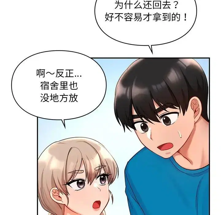 第27話