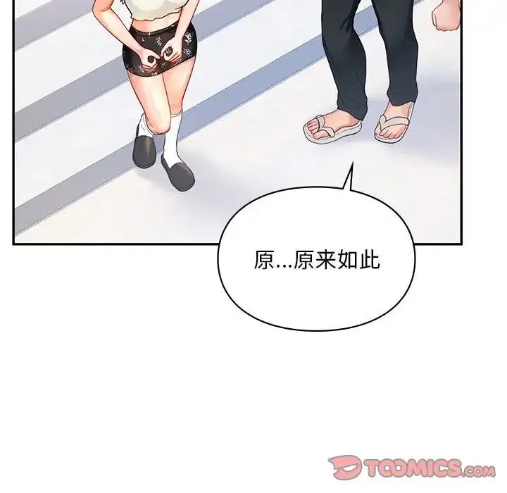 第27話