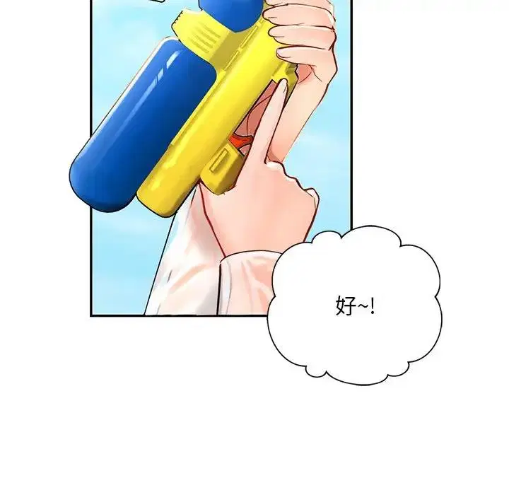 第27話