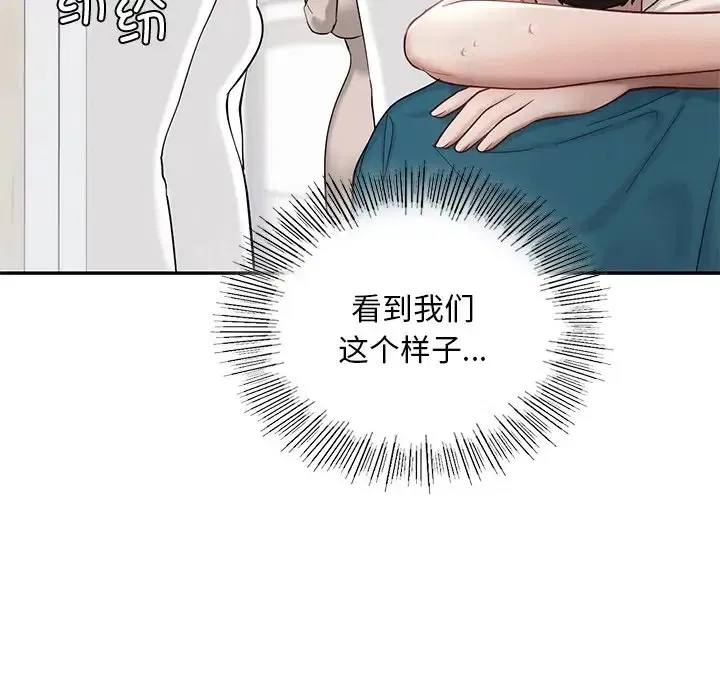 第28話